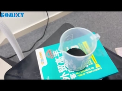 पीएमएसटी-1 फिजियो मैग्नेटो